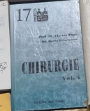 Florian Popa Horia Gilorteanu - Chirurgie Vol 1