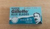 C7 11 - Set 5 lame ras - sigilat - Gillette - Super blue blades - piesa de colectie