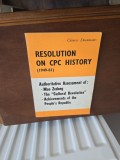 Resolution on CPC History (1949-81) - N/A