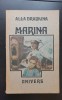 Marina - Alla Drabkina