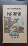 Marina - Alla Drabkina