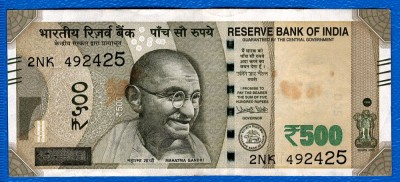 (3) BANCNOTA INDIA - 500 RUPEES 2017, PORTRET MAHATMA GANDHI foto