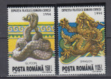 ROMANIA 1994 LP 1360 EXPOZITIA FILATELICA ROMANO-CHINEZA SERIE MNH, Nestampilat