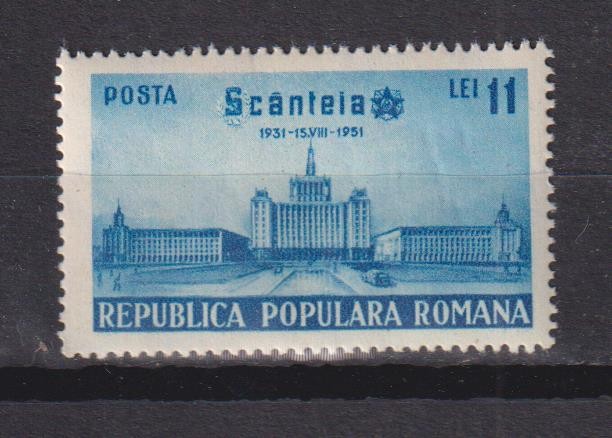 20 DE ANI DE LA APARITIA ZIARULUI SCANTEIA LP 286 MNH