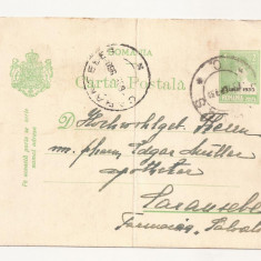 R1 Romania - Carta postala ,Caransebes-Buzias , circulata 1930