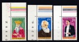 ROMANIA 1982 LP 1049 ANIVERSARI - COMEMORARI SERIE MNH