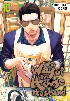 The Way of the Househusband, Vol. 10 foto