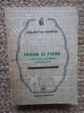 Ion Borlan - Miere si fiere - Cugetari, aforisme, paradoxuri (Editia: 1982)