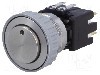 Intrerupator anti-vandalism, OFF-ON, &Oslash;22mm, SCHURTER, 1241.6833.1121000
