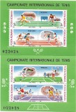 Colitele Campionate Internat. de Tenis (2 blocuri cu ac. nr.), 1988 - NEOBL., Sport, Nestampilat