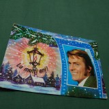Cumpara ieftin CARTE POSTALA CIRCULATA FLORIN PIERSIC