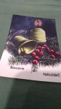 Cumpara ieftin CARTE POSTALA FELICITARE CIRCULATA