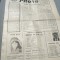 ZIAR LOTO-PRONO NR,19 14 MAI 1991 CUPA INTERTOTO