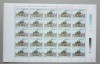 L.P.1390/1995 COALĂ DE 25 DE TIMBRE CU VALOAREA NOMINALĂ DE 1615 LEI -MNH, Nestampilat