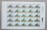 L.P.1390/1995 COALĂ DE 25 DE TIMBRE CU VALOAREA NOMINALĂ DE 1615 LEI -MNH, Nestampilat