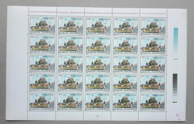 L.P.1390/1995 COALĂ DE 25 DE TIMBRE CU VALOAREA NOMINALĂ DE 1615 LEI -MNH foto