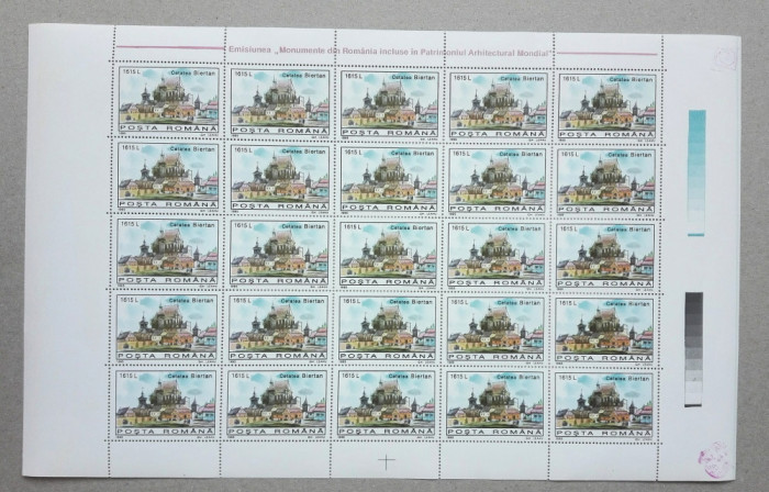 L.P.1390/1995 COALĂ DE 25 DE TIMBRE CU VALOAREA NOMINALĂ DE 1615 LEI -MNH