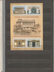 ROMANIA 2023 LP 2403 a CENTENARUL PALATULUI CERCULUI MILITAR BLOC DE 4 TIMBRE MNH NESTAMPILAT