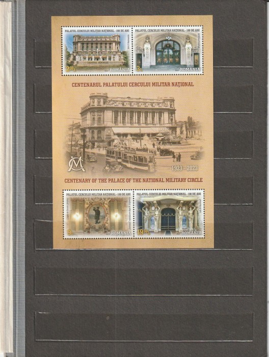 ROMANIA 2023 LP 2403 a CENTENARUL PALATULUI CERCULUI MILITAR BLOC DE 4 TIMBRE MNH NESTAMPILAT