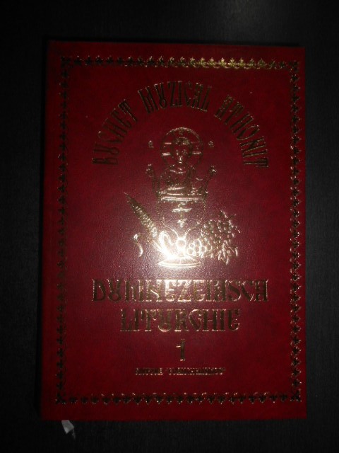 Ioan Lacoschitiotul - Dumnezeiasca liturghie. Buchet muzical athonit