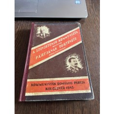 Rovid Tanfolyam Aszovjetunio Kommunista (Bolsevik) Partjanak Tortenete