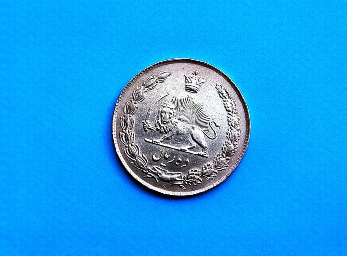 10 Rials 1963 Iran-stare buna-