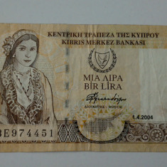 BANCNOTA CIPRU 1 LIRA 2004