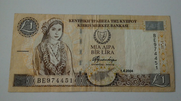 BANCNOTA CIPRU 1 LIRA 2004