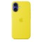 iPHONE CASE 16 SILICONE YW