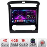 Navigatie Hyundai Tucson 2021- EDOTEC 4+64 InCell Display 1K Android Waze USB Navigatie Internet Youtube Radio CarStore Technology