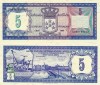 Antilele Olandeze 5 Gulden 1984 UNC Bancnota Necirculata