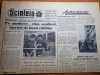Scanteia 26 Martie 1963: Statiunea Turda, Cinema Herculane - Ziar Original
