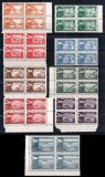 Iugoslavia Yugoslavia 1951, Mi #644-652 , blocuri de 4, Posta Aeriana, avion, vederi, MNH, cota 320 &euro;!