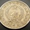 Moneda 2 FORINTI - UNGARIA / RP UNGARA, anul 1950 * cod 44
