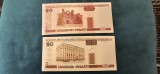 Bancnote BELARUS 2000 , 20 si 50 Ruble , stari de colectie