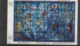 Vitraliu ,Chagall ,ONU., Arta, Nestampilat