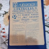 program Petrolul Ploiesti - Poli Timisoara
