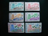 GUINEA 1959 SERIE NATIUNILE UNITE, Stampilat