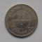 50 CENTESIMI 1967 SOMALIA