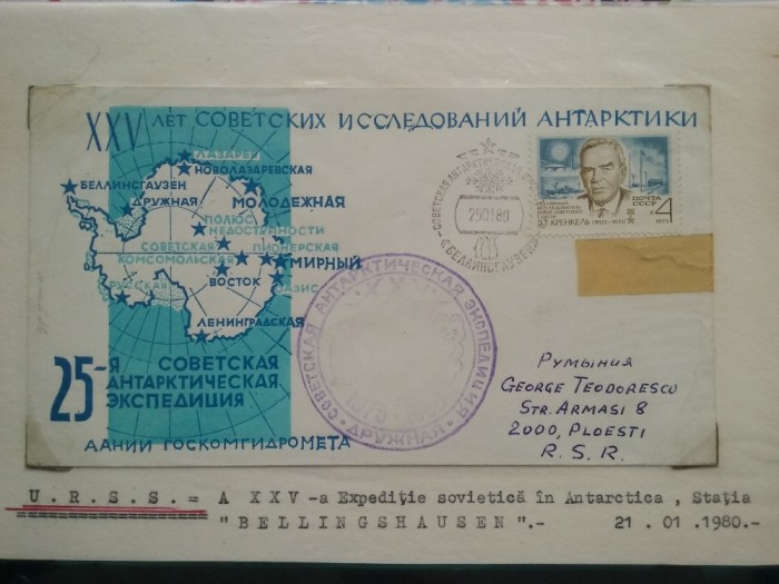 1980-Rusia-Statia Bellingshausen-A 25-a exp. sov-Plic