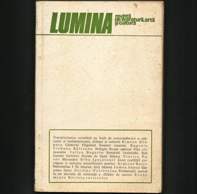 LUMINA, REVISTĂ DE LITERATURĂ, ARTĂ ȘI CULTURĂ foto