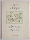 CANTECUL ESENTIAL de BULAT OKUDJAVA , 1987