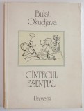 CANTECUL ESENTIAL de BULAT OKUDJAVA , 1987