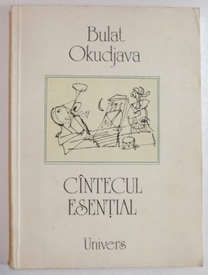 CANTECUL ESENTIAL de BULAT OKUDJAVA , 1987 foto