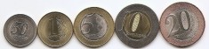 Angola Set 5 - 50 Cent., 1, 5, 10, 20 Kwanzas 2012/14 - V17, UNC !!! foto