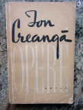 Ion Creanga - Opere