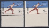 Bulgaria 1960 - Jocurile Olimpice de Iarnă - Squaw Valley, SUA, DT + NDT, MNH