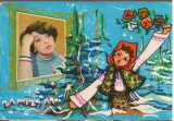 CPI B12871 CARTE POSTALA - FELICITARE, MARGARETA PASLARU