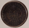 Argentina 1892 dos centavos, America Centrala si de Sud