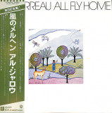 Vinil &quot;Japan Press&quot; Al Jarreau &lrm;&ndash; All Fly Home (NM)
